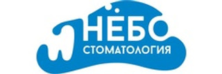 Стоматология Небо на Клубной