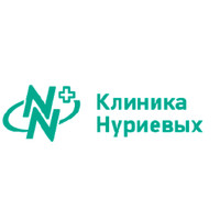 Медицинский центр КЛИНИКА НУРИЕВЫХ