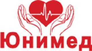 Юнимед на 40 лет Победы