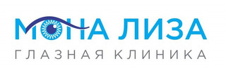 Глазная клиника Мона Лиза